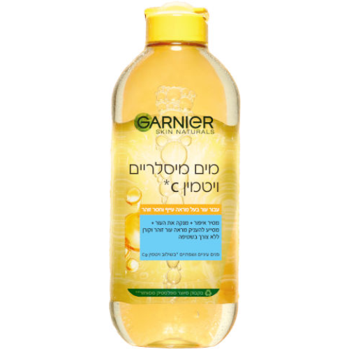 Garnier SkinActive Micellar Water with Vitamin C 400ml