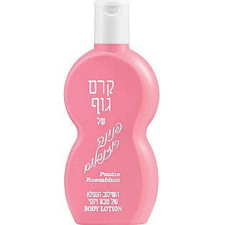 Benina Rosenbloom Body Cream No. 4