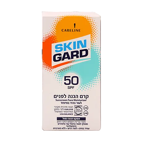 Skin Guard SPF50 Facial Sunscreen