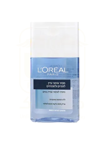 L’Oreal Paris Eye and Lip Makeup Remover 125 ml