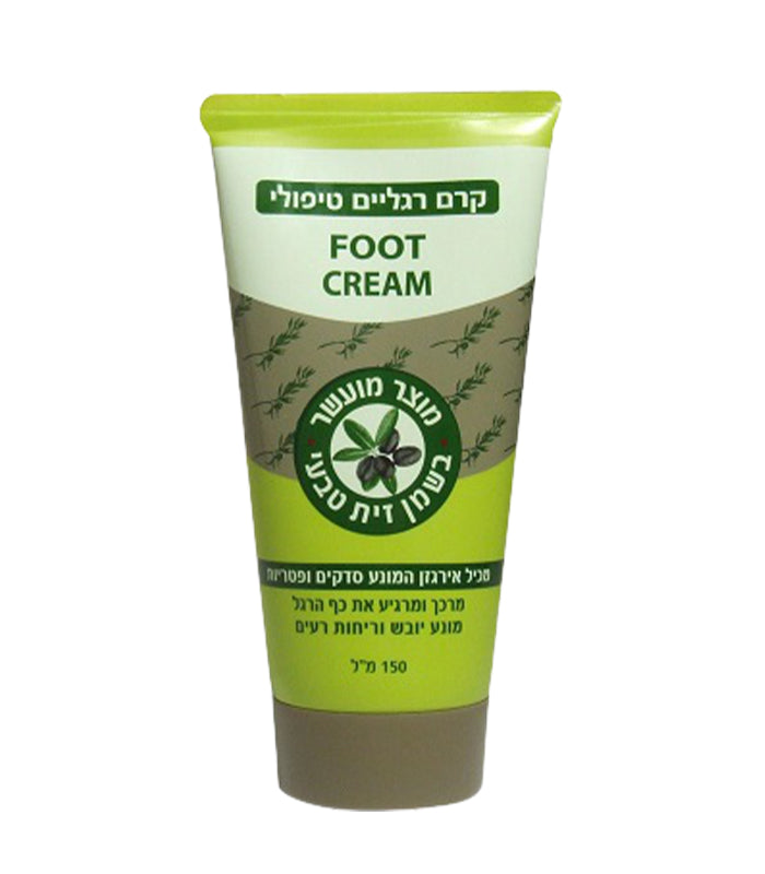 Olive Oil Foot Cream 150ml