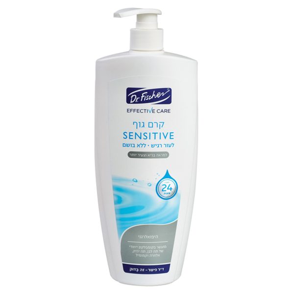 Dr. Fischer Effective Body Cream for Sensitive Skin - 700 ml