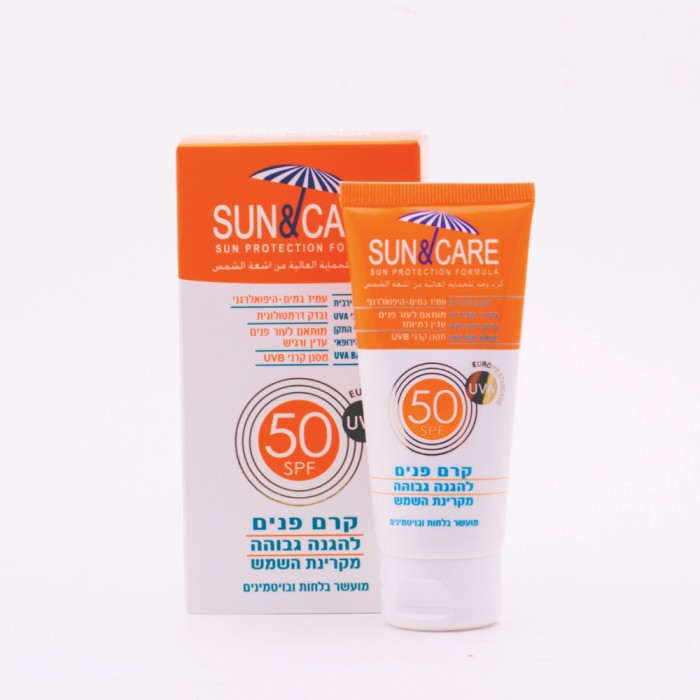 واقى شمس سكين غارد SPF50 – 60مل