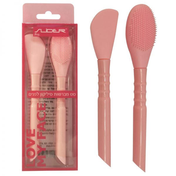 A set of silicone facial brushes, designed for mask application and skin cleansing
