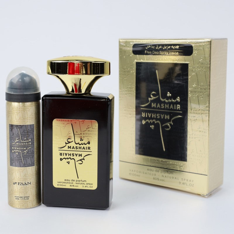 عطر "فاع مشاعر" أو دو بارفان مع هدية بخاخ ديو (100 مل)