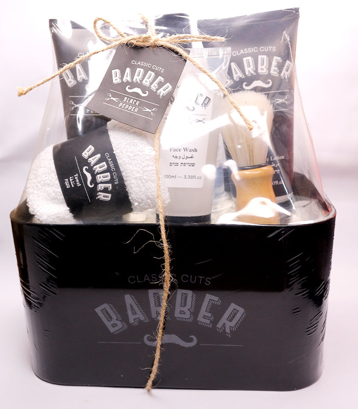 Classic Men's Bath Gift Set in a Paper Box