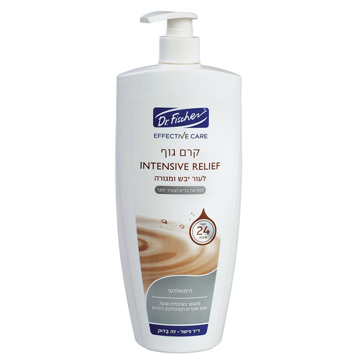 Dr. Fischer "Effective Care" Body Cream for Dry, Irritated Skin - 700 ml