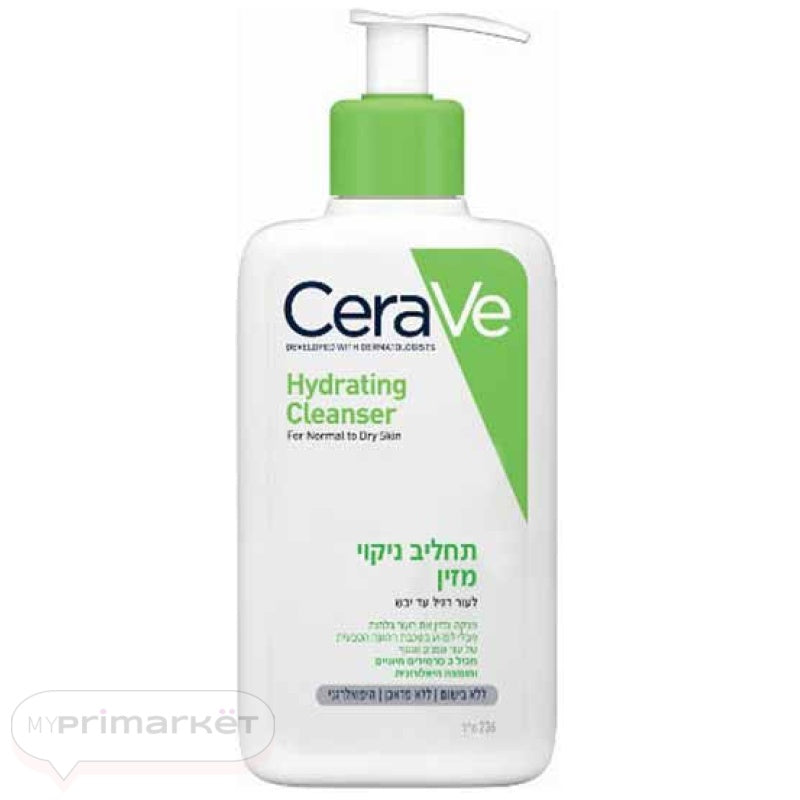 CeraVe Hydrating Serum - 236ml