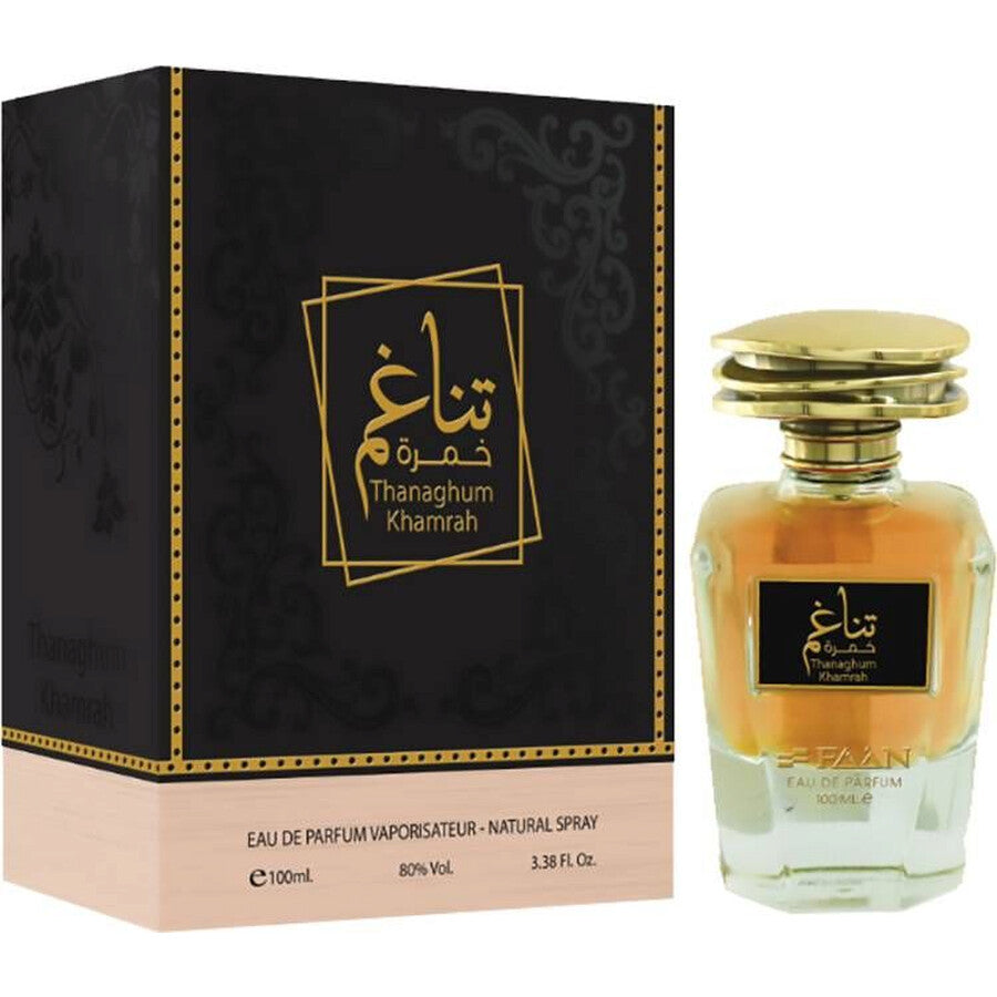 عطر فان يونيكس ثناغم خمرة أو دو بارفان سبراي