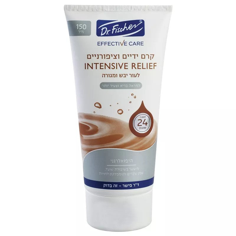 Dr. Fischer Hand and Nail Cream 150ml