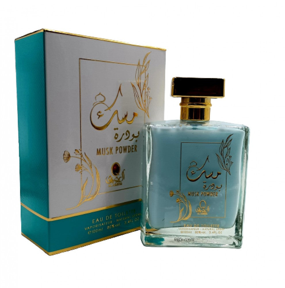 عطر المسك البودري من العقيق