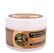 Pro Hair ماسك الشعر الاحترافي بزيت الأركان المغربي