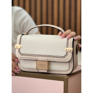 ايميلي لوران حجم صغير قاعدة 24 سم لون ابيض مع زهري 