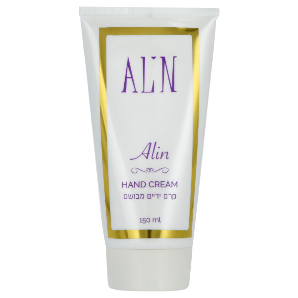  مع كريم اليدين ALIN بحجم 150 مل.
