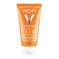  كريم واقى الشمس فيشي مناسب للبشرة العادية إلى الحساسة