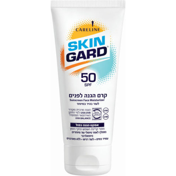 SPF50 شمس للوجه من ماركة "سكين غارد